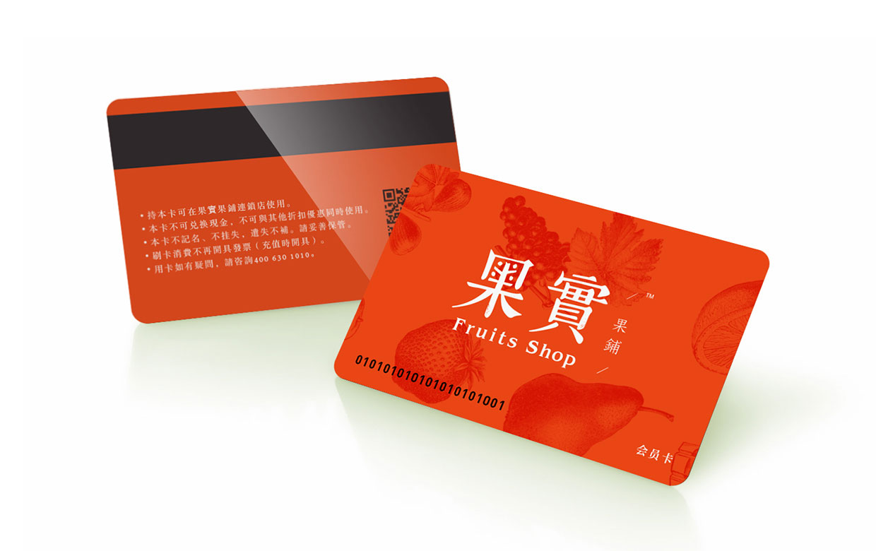 果实果铺/Fruits Shop品牌设计字体设计赏析