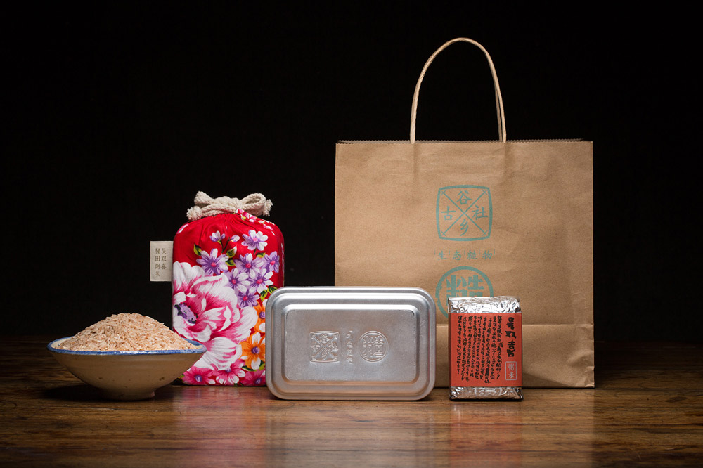 谷乡古社品牌及包装设计字体设计赏析