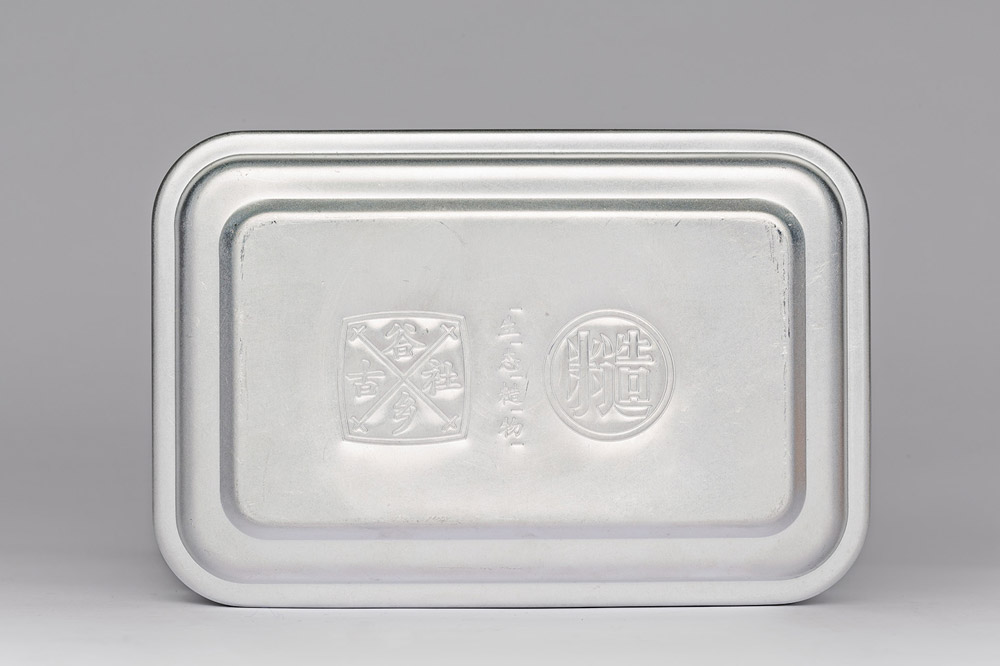 谷乡古社品牌及包装设计字体设计赏析