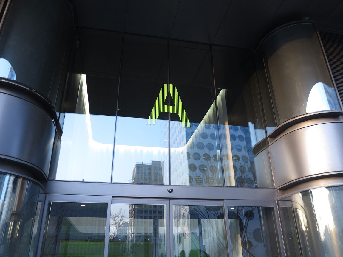 SOHO光华路二期Logo和导视设计字体设计赏析