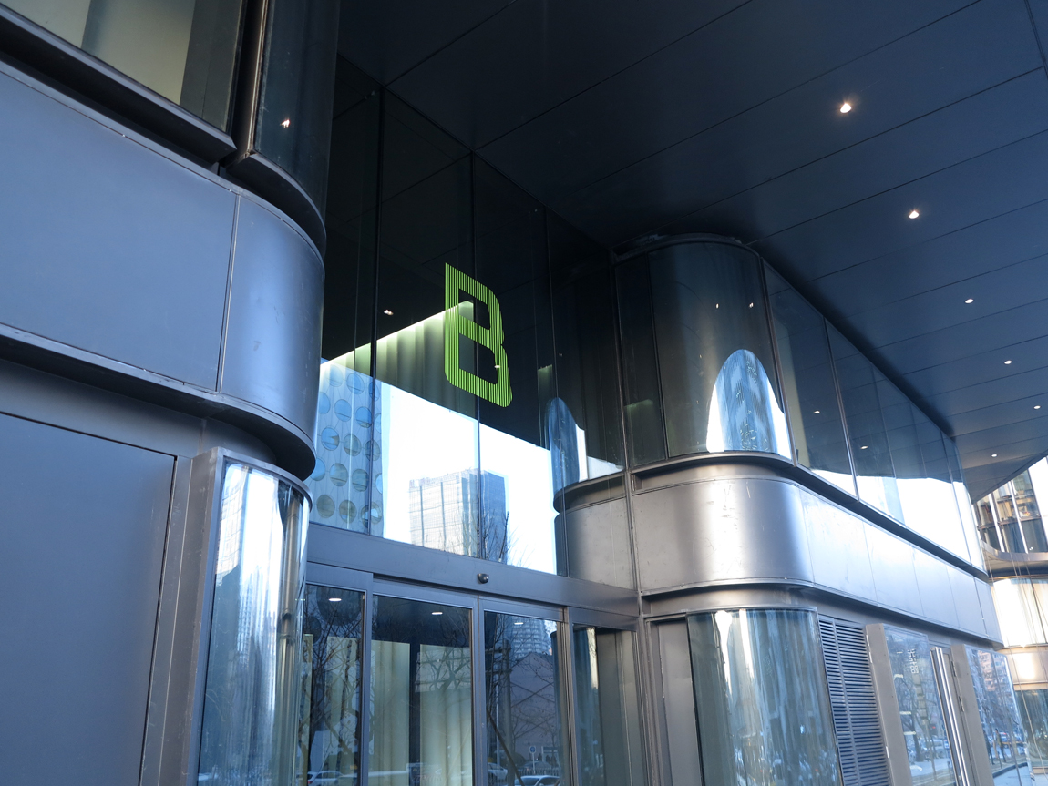 SOHO光华路二期Logo和导视设计字体设计赏析