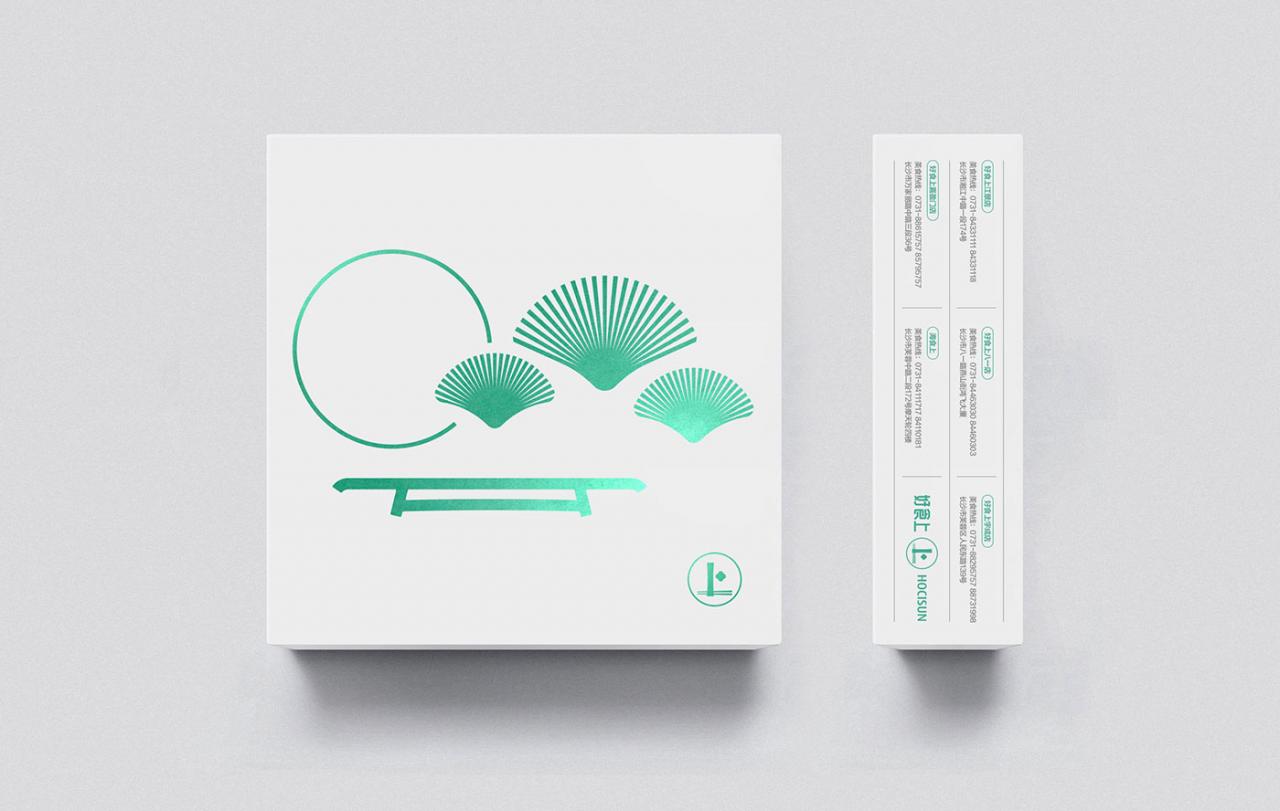 好食上 餐饮品牌设计字体设计赏析