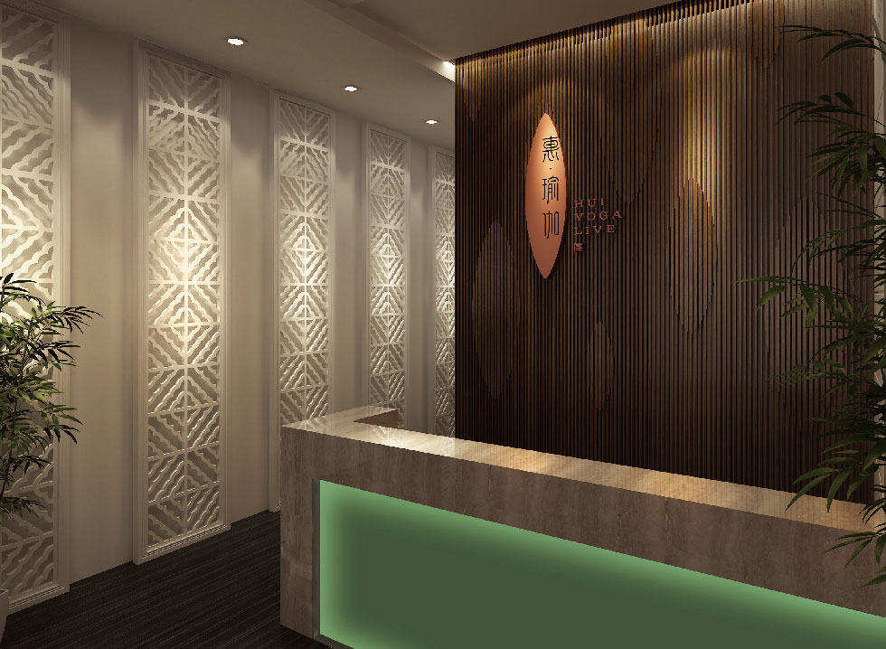 惠·瑜伽品牌形象设计字体设计赏析