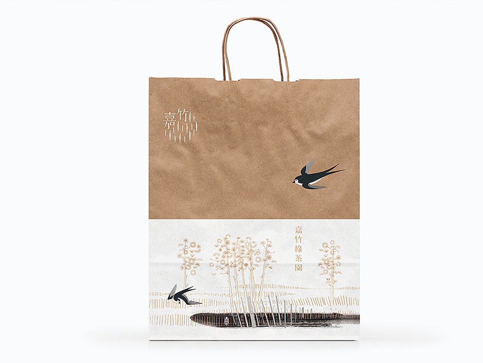 嘉竹绿茶园标志设计字体设计赏析