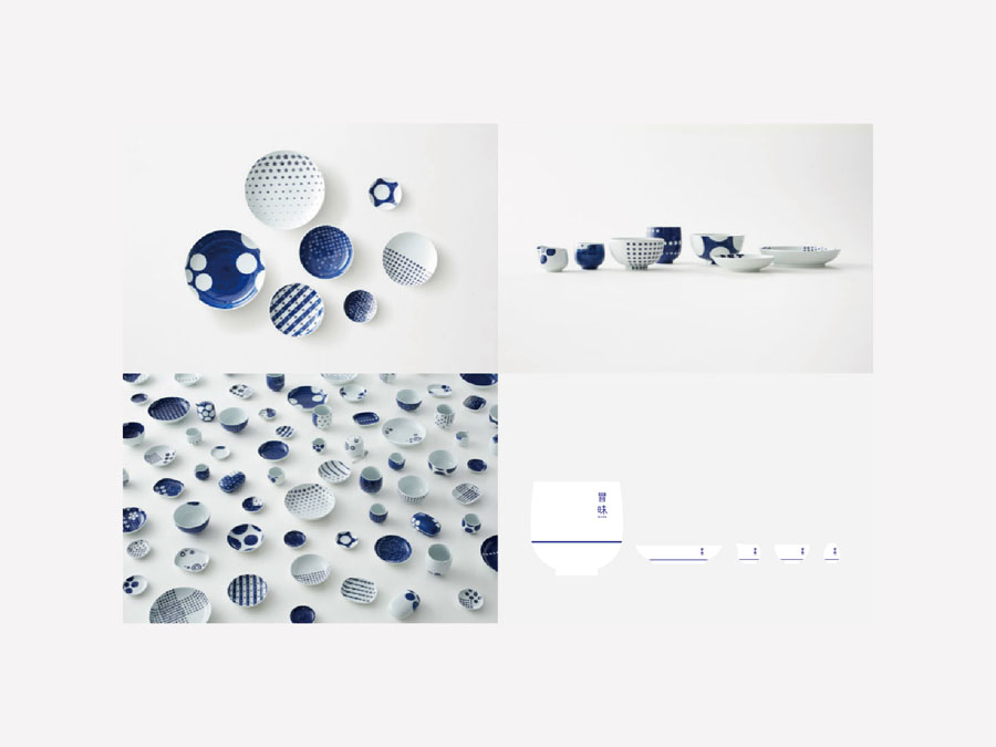 冒昧——让生活更多一味字体设计赏析