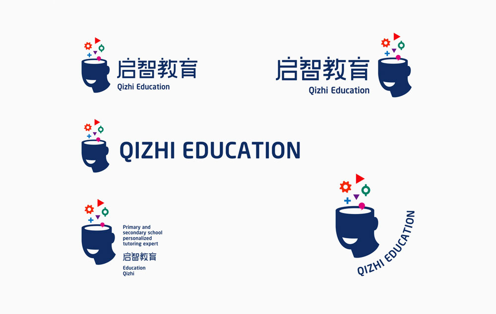 启智教育品牌设计字体设计赏析
