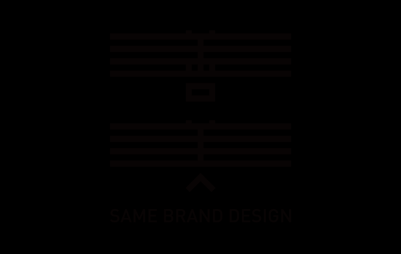 善美 标志设计字体设计赏析