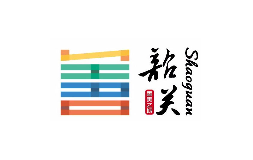 广东韶关城市形象LOGO发布字体设计赏析