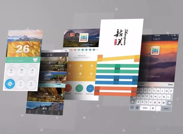 广东韶关城市形象LOGO发布字体设计赏析