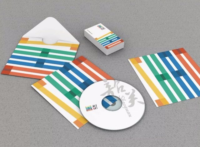 广东韶关城市形象LOGO发布字体设计赏析