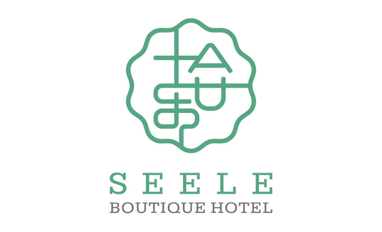 拾乐酒店字体设计赏析