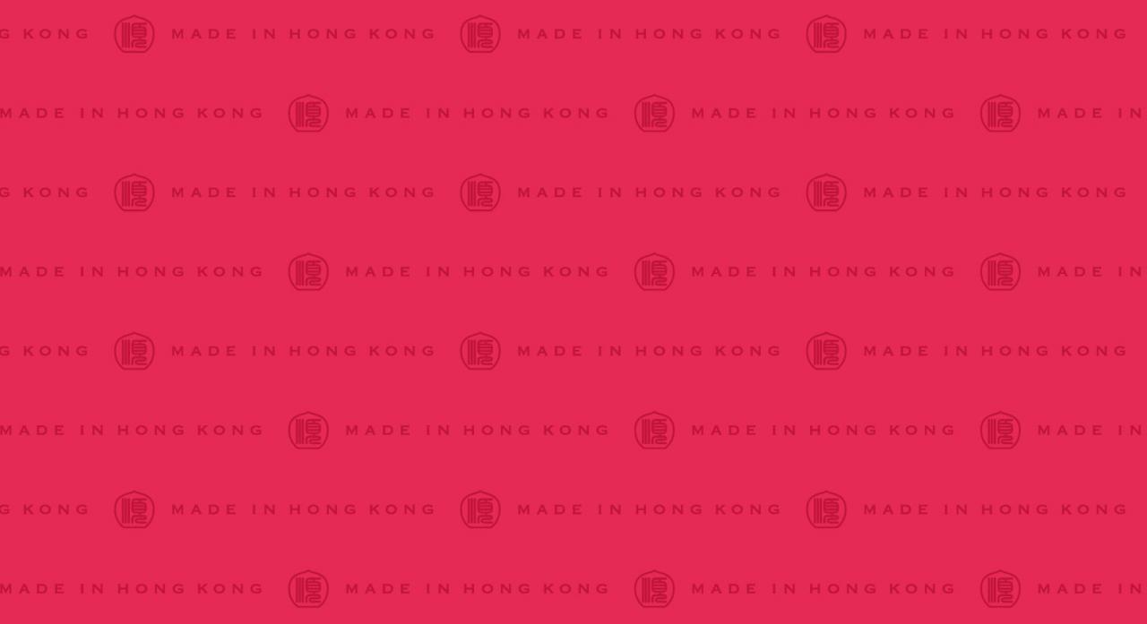 顺仔点心铺品牌设计字体设计赏析