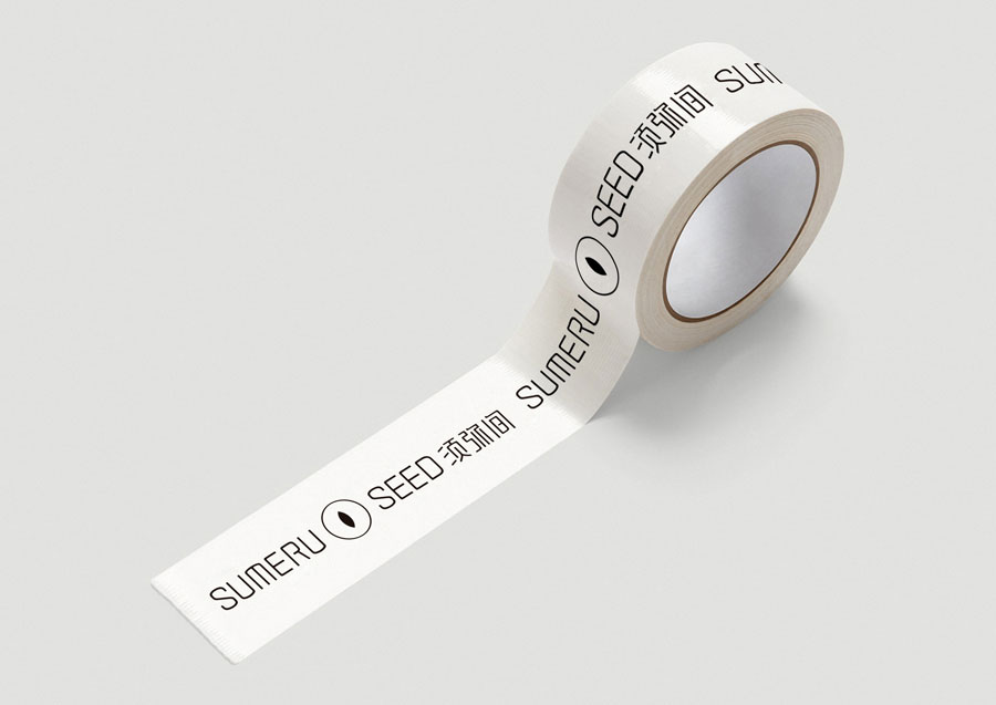 须弥间文化综合体视觉形象设计字体设计赏析