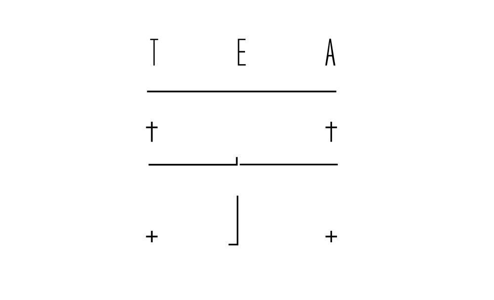 上帝造树人造茶字体设计赏析