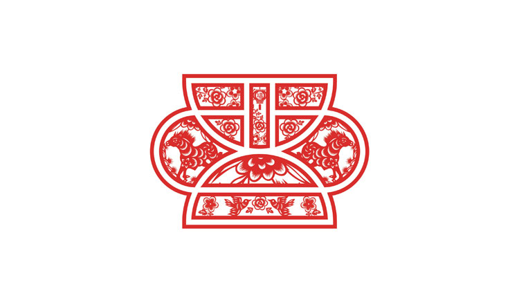 碗三晋正宗山西削面标志设计字体设计赏析