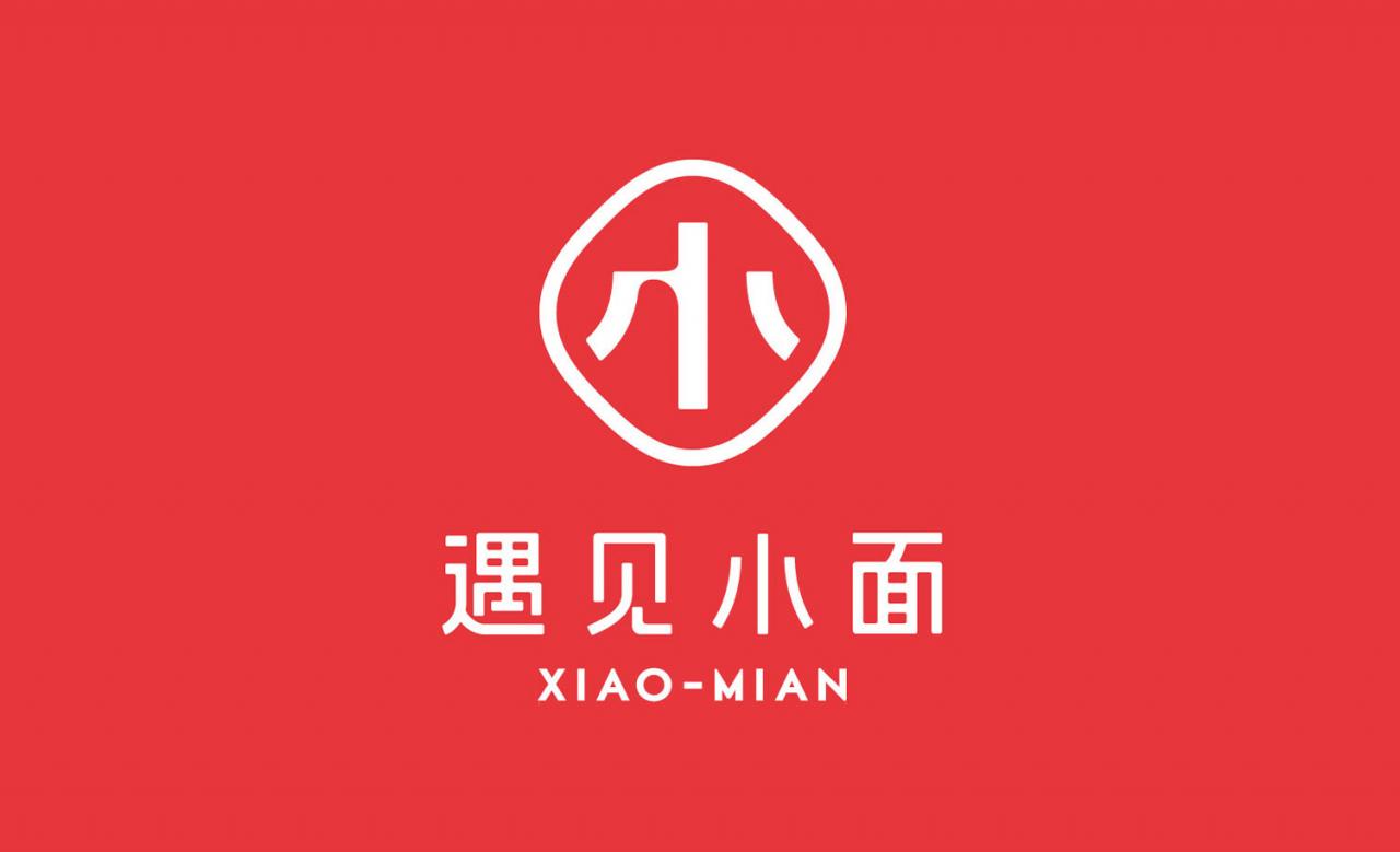 遇见小面视觉形象设计字体设计赏析