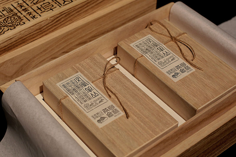 心林茶舍字体设计赏析