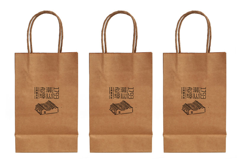 心林茶舍字体设计赏析