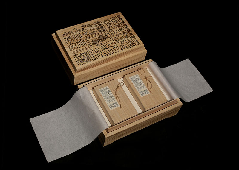 心林茶舍字体设计赏析