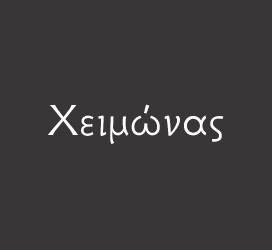 字体厂商介绍：义启字库