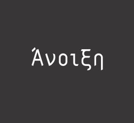 字体厂商介绍：义启字库