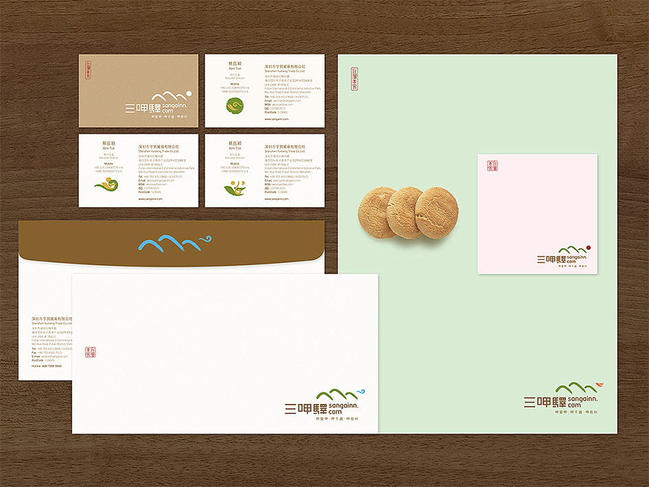 三呷驿台湾美食商城品牌形象设计字体设计赏析