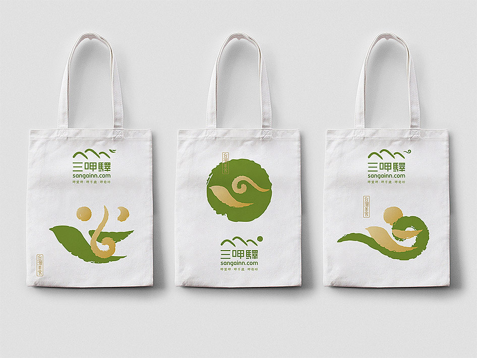 三呷驿台湾美食商城品牌形象设计字体设计赏析