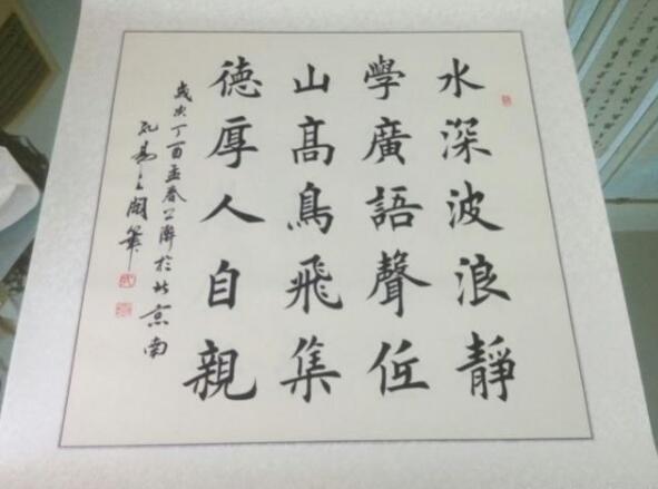 他辛苦练习楷书18年，字体工整堪比印刷体