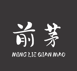 字体厂商介绍:印品字库