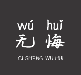 字体厂商介绍：XFont字库