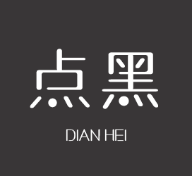 字体厂商介绍：XFont字库