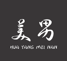 字体厂商介绍：XFont字库