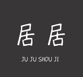 字体厂商介绍：XFont字库