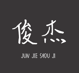 字体厂商介绍：XFont字库