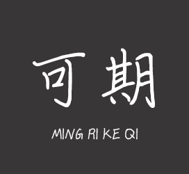 字体厂商介绍：XFont字库