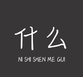 字体厂商介绍：XFont字库