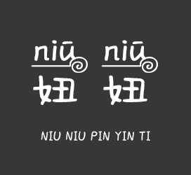 字体厂商介绍：XFont字库