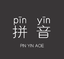 字体厂商介绍：XFont字库