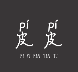 字体厂商介绍：XFont字库