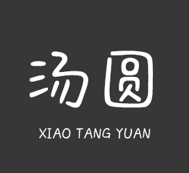 字体厂商介绍：XFont字库