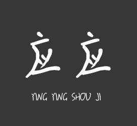 字体厂商介绍：XFont字库