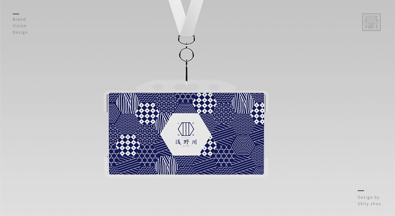 浅野工作室视觉现象字体设计赏析