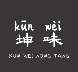 字体厂商介绍：XFont字库