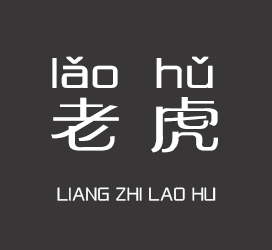 字体厂商介绍：XFont字库