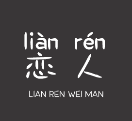 字体厂商介绍：XFont字库