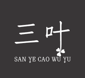 字体厂商介绍：义启字库