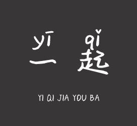 字体厂商介绍：XFont字库