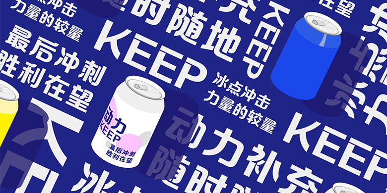 方正摩登体系列