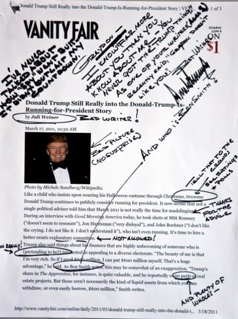 特朗普「幼稚体」上线