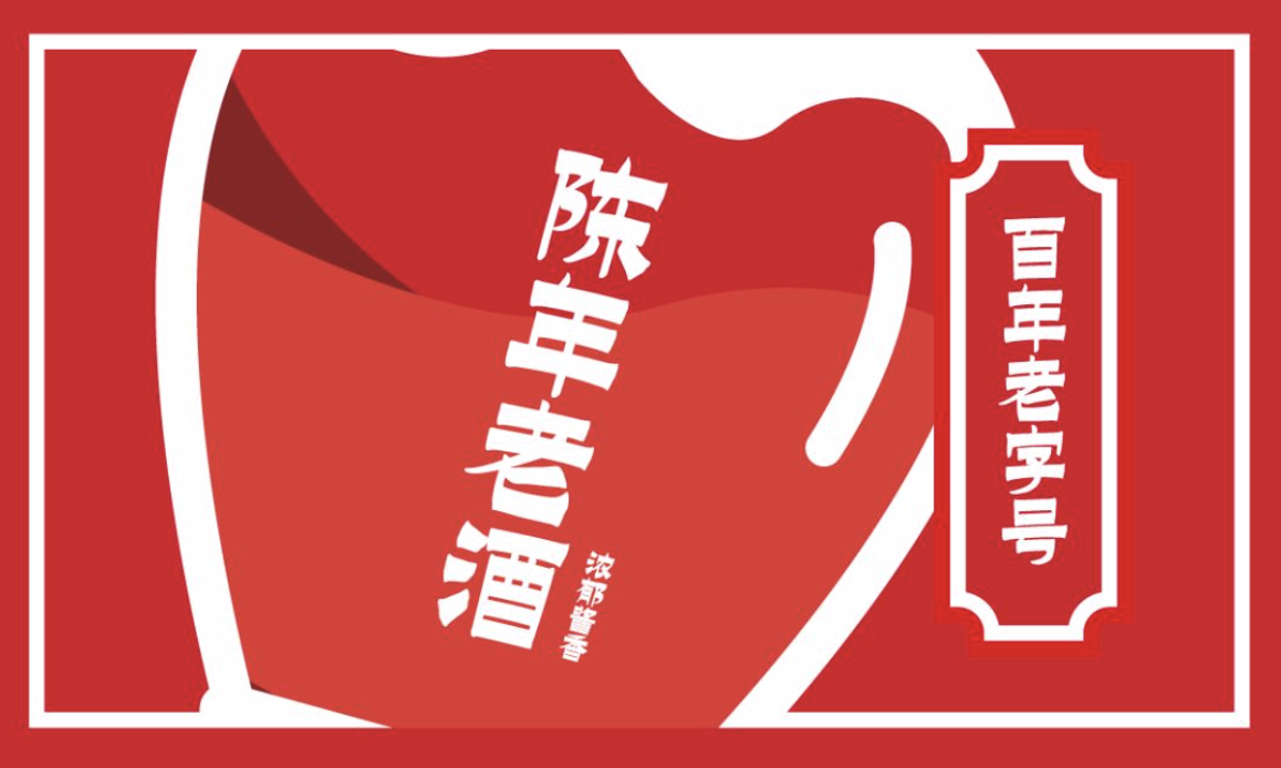 汉仪吉金体W 汉仪吉金体W